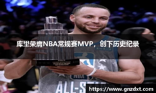 九游体育