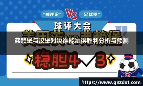 九游体育官网入口