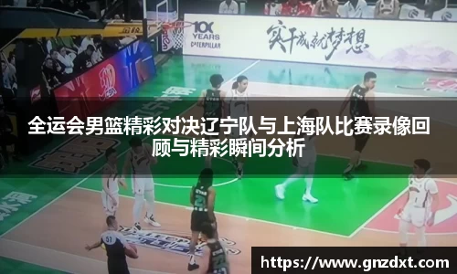 九游体育