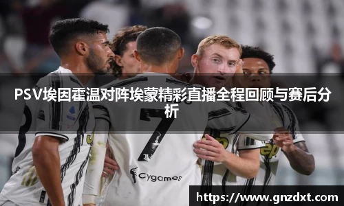 九游体育官网