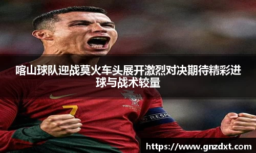 九游体育官网入口