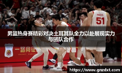 九游体育官网