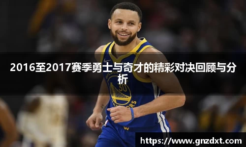 九游体育官网