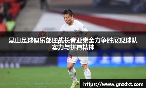 九游体育
