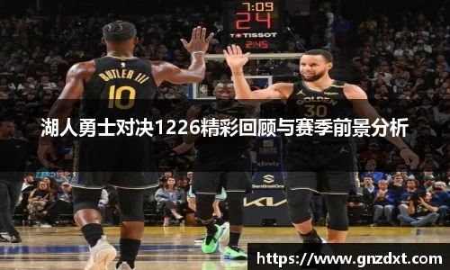 九游体育