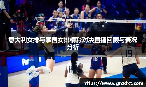 九游体育官网