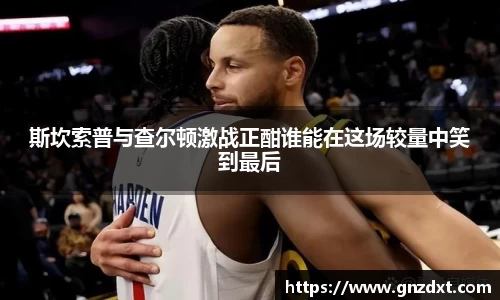 九游体育官网入口