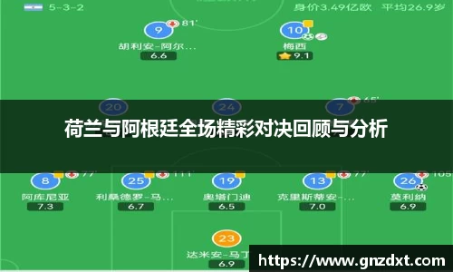 九游体育登录入口