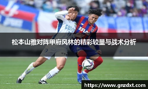 九游体育