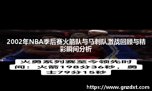 九游体育官网