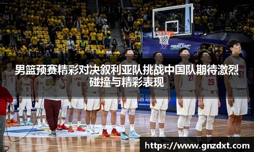 九游体育