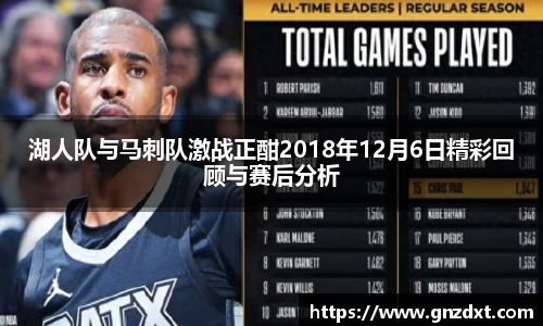 九游体育官网
