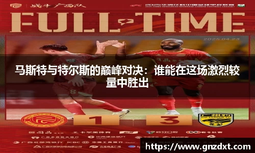 九游体育