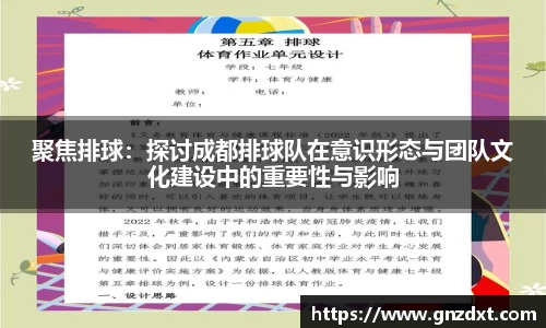 九游体育官网入口