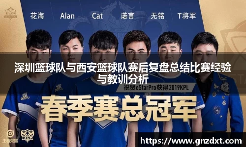 九游体育官网