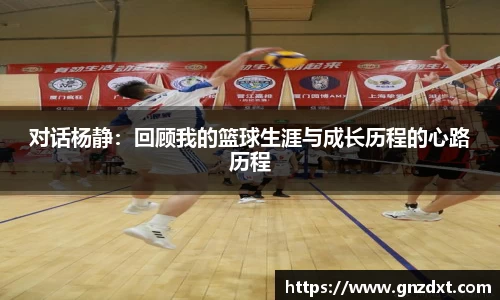 九游体育官网入口