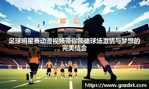 九游体育