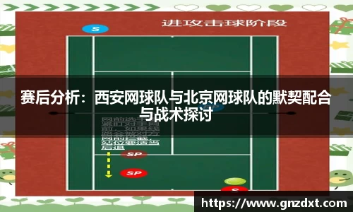 九游体育官网
