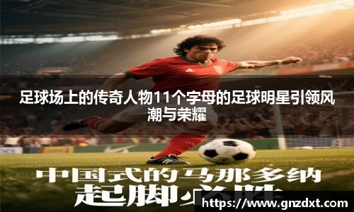 九游体育登录入口