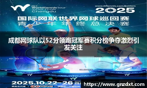 九游体育官网入口