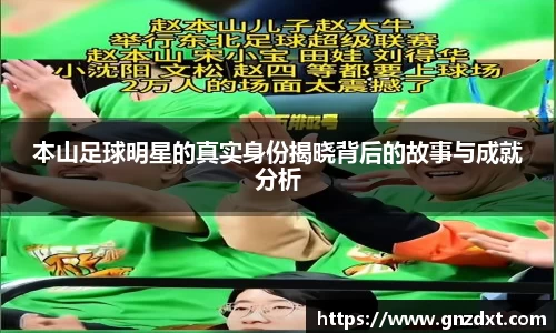 九游体育官网入口