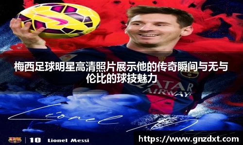 九游体育官网入口