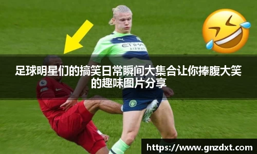 九游体育官网入口