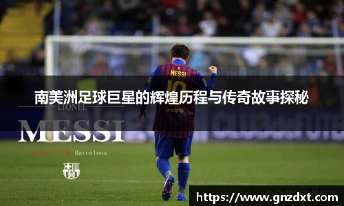 九游体育登录入口