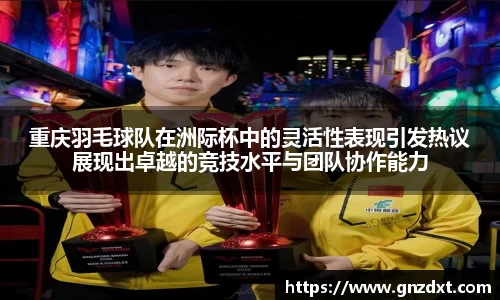 九游体育登录入口